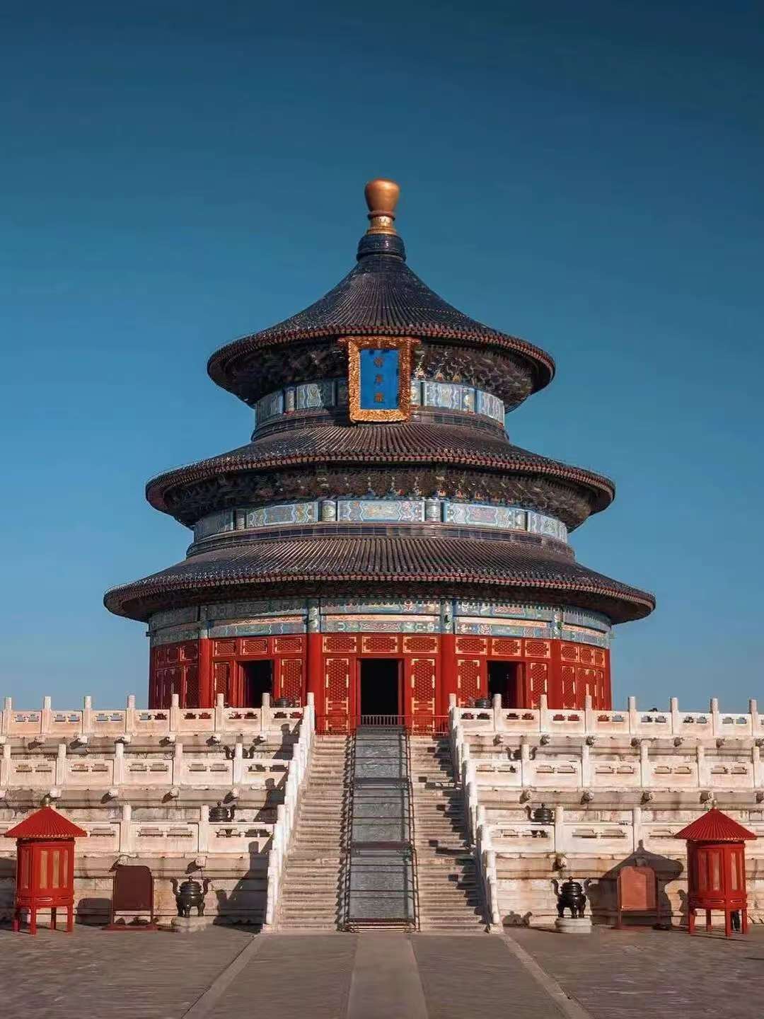 微信图片_20250403181616