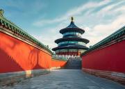 京小团·北京4天3晚经典游:0购物0自费纯玩12人精品小团,1人起订,天天发团,性价比超高 京小团·北京4天3晚经典游:0购物0自费纯玩12人精品小团,1人起订,天天发团,性价比超高