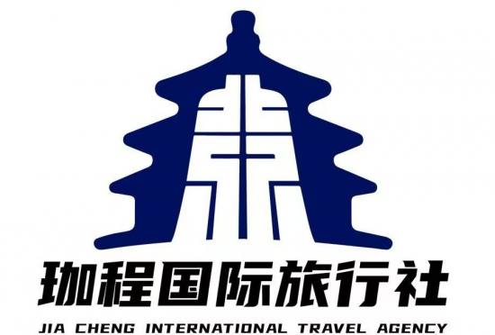 北京