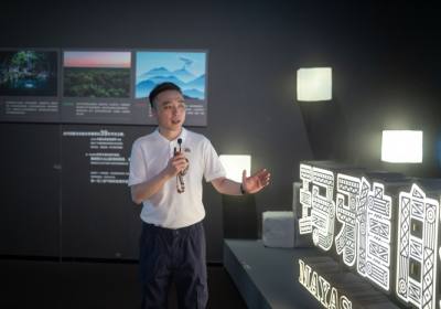 北京珈程国际旅行社王冲老师工作室启动，首都博物馆“玛雅与安第斯古代文明大展”专场预约开放（附预约入口）