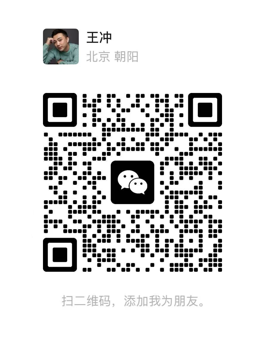 微信图片_20260630200241_45_490