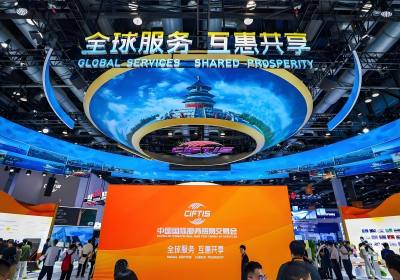 搭建国际文旅对接平台 抢抓行业发展新机遇 —— 北京珈程国际旅行社参加 2026 服贸会・文旅服务专题展（旅游展）