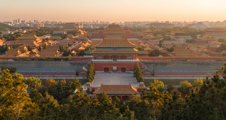 故宫全景