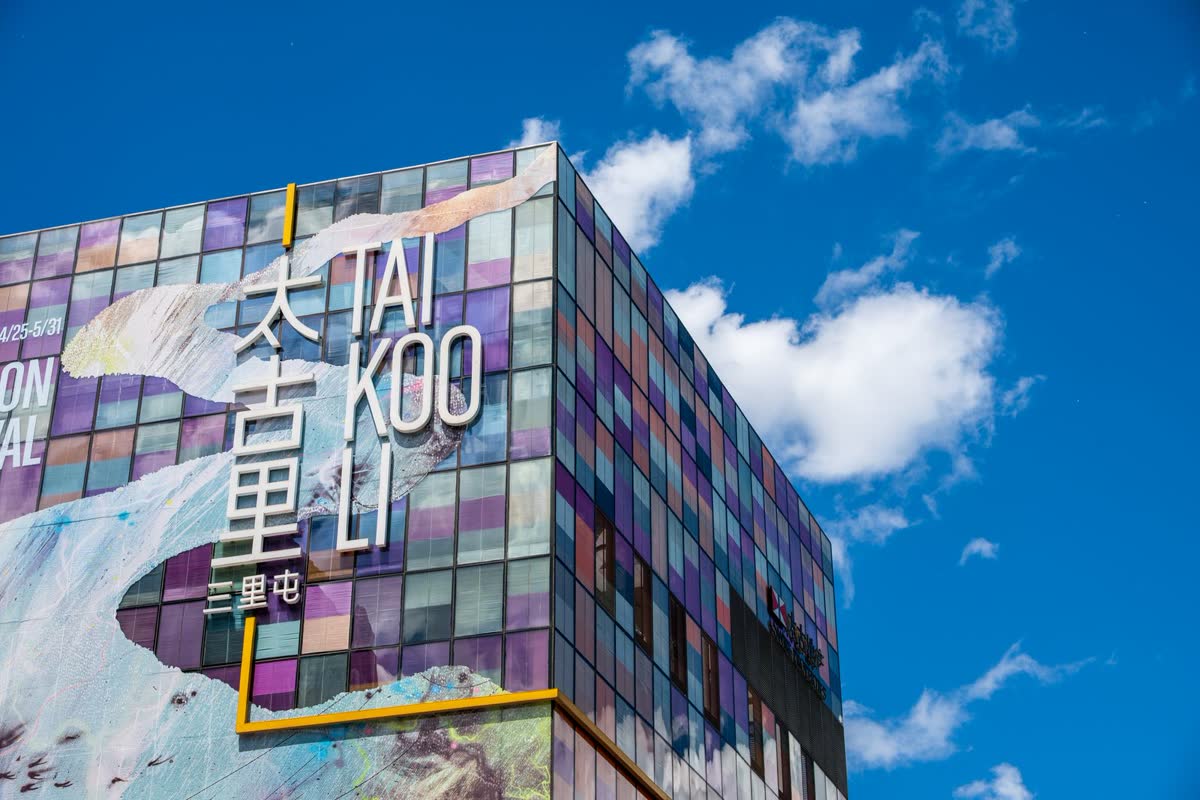 新疆旅游风光